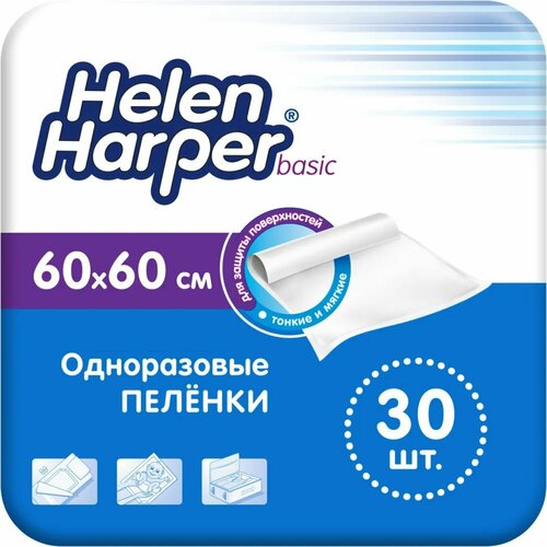    Helen Harper Basic, 60  60 , 9 , 1 .  30 .  -     , -  