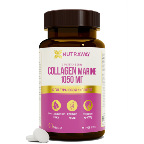 ���� Collagen marine ���., 90 ��.