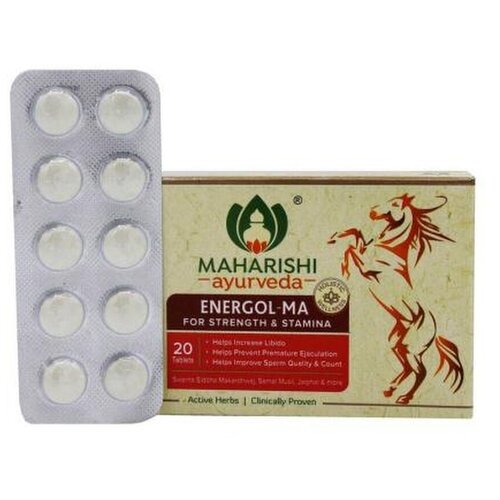   - (Energol-Ma)    Maharishi Ayurveda |   20   -     , -  