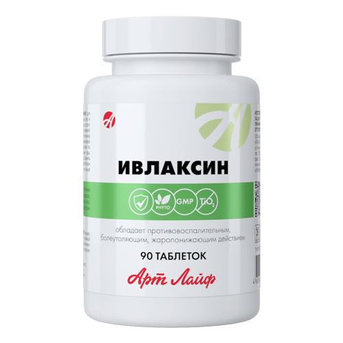 ���� �������� ���., 200 ��, 60 �, 90 ��.