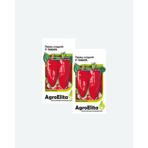       F1, 5, AgroElita, Seminis(2 )  -     , -,   