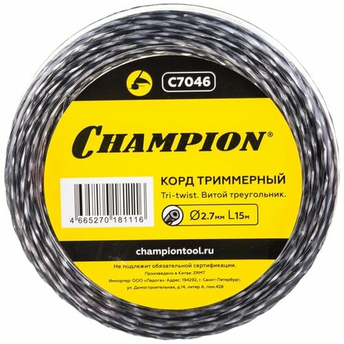    . CHAMPION Tri-Twist 2.7*15   7046  -     , -,   