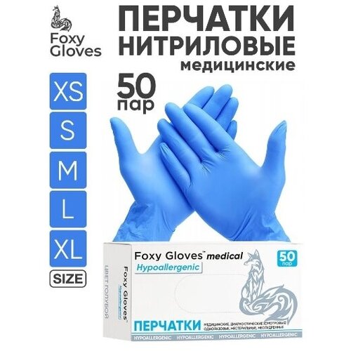     FOXY-GLOVES , , , , - XL, , 50 .  -     , -  