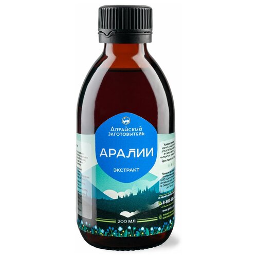 ���� �������� ������ ������ ������������ - �������� ���������� ������ ������� - ��������� ������������, 200 ��