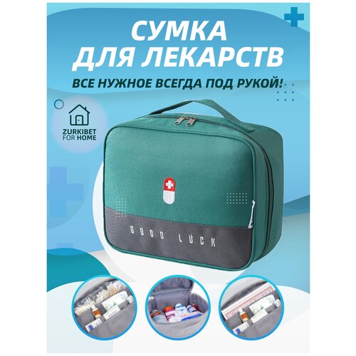 ���� �������� ������� ��� ������������, ���������� ��� �������� �������� � ��������, ������� 25�21�12 ��, �������, Universal-Sale