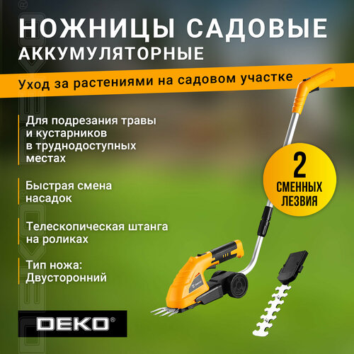      DEKO DKGS4 PRO  -     , -  