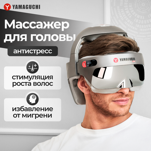 ���� �������� ��� ������ YAMAGUCHI Galaxy Axiom PRO Chrome