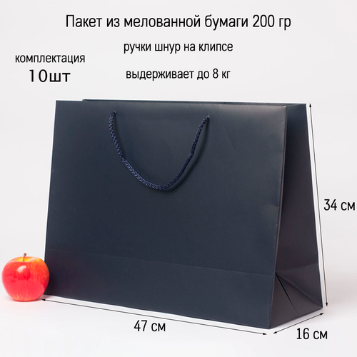 ���� ����� 47�34�16 �����-����� ������� - 10��.