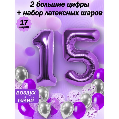    :  15  +  5,  5,  5  -     , -  