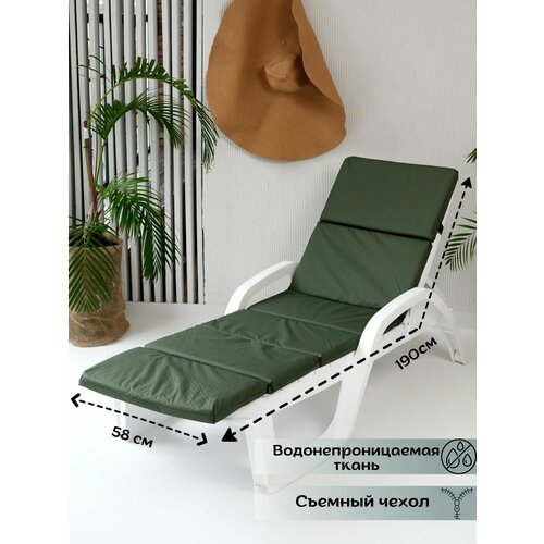 ���� ������ ��� ������ / �������� Everena Outdoor Segment khaki