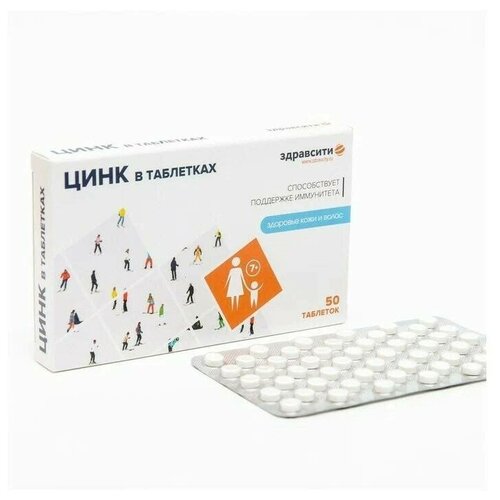 ���� ���� ���������, 50 �������� �� 120 ��