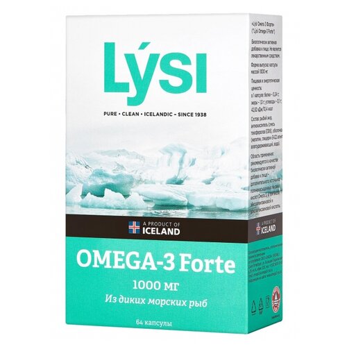 ���� ���������� ����� ��� ���� (Lysi) �����-3 ����� �� ����� ������� ��� �64 � ��������