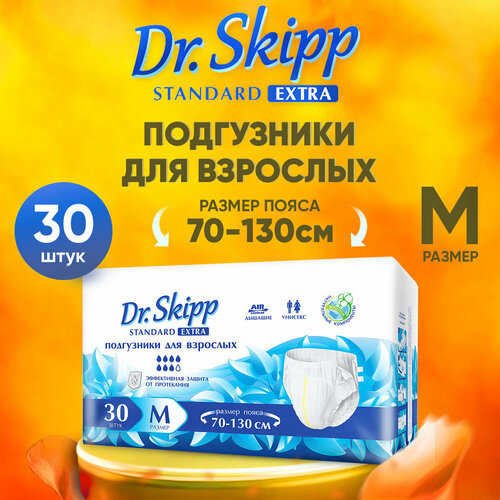     Dr.Skipp Standard Extra, M (70-130), 30, 8131