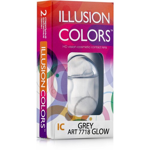     ILLUSION olors Glow, 2 ., R 8,6, D -2,5, grey  -     , -  