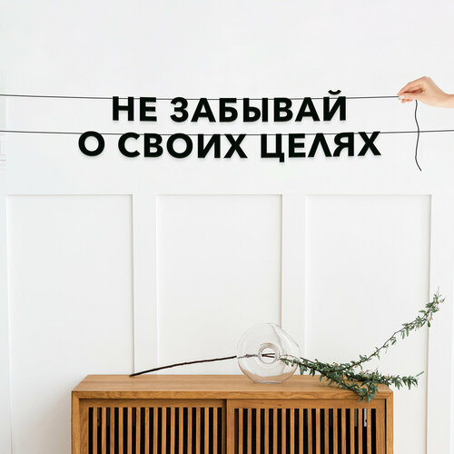 ���� �������� �������� �� ����, ��� �������� ������� � ��������� - ��� ������� � ����� ������, ������ ��������� ��������.