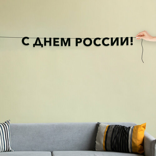 ���� �������� ��������, ����������� - �� ���� ������, ������ ��������� ��������.