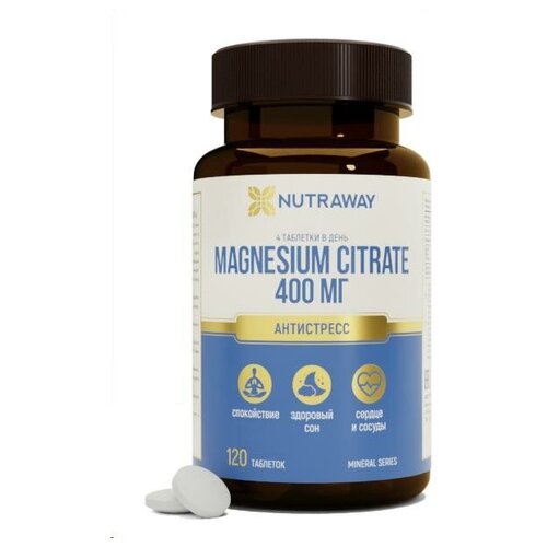 ���� �������� NUTRAWAY Magnesium Citrate, 120 ��.