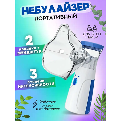 ���� ����������-��������� ����������� � 2-�� ��������� � ���������� ��� ������� ����������� ����� � ����