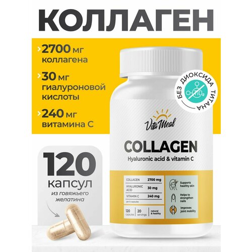           , VitaMeal Collagen Hyaluronic acid + Vitamin C, 120   -     , -  