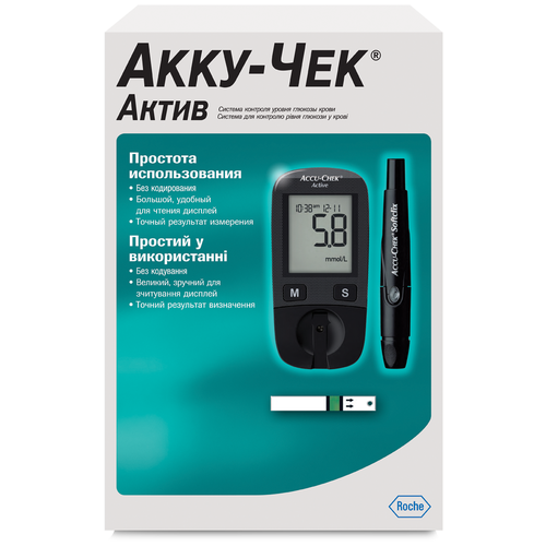    Accu-Chek Active , -  : 10 .  -     , -  