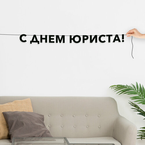 ���� �������� ��������, ����������� - �� ���� �������, ������ ��������� ��������.