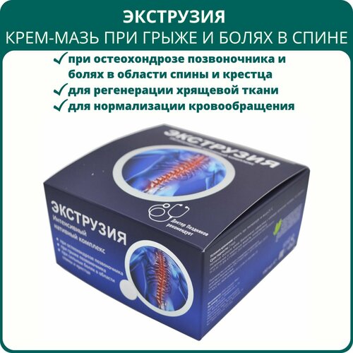 ���� ��������� ����-����, 150 ��. ��� ������������� � ����� ������������, ��� ������� ����� � ����� � �������