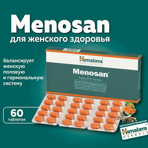 ���� Menosan (�������) ������� 60 ���.