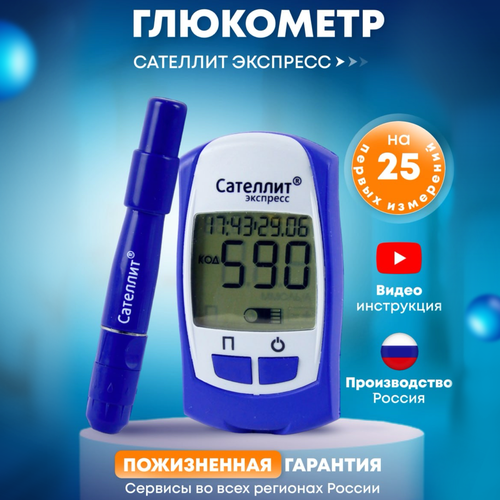 ���� ��������� �������� �������� � ����������������, �����