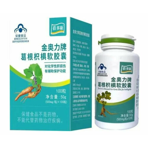 ���� ������ �����, 100 ����� �� ����������� � ����������� ������������