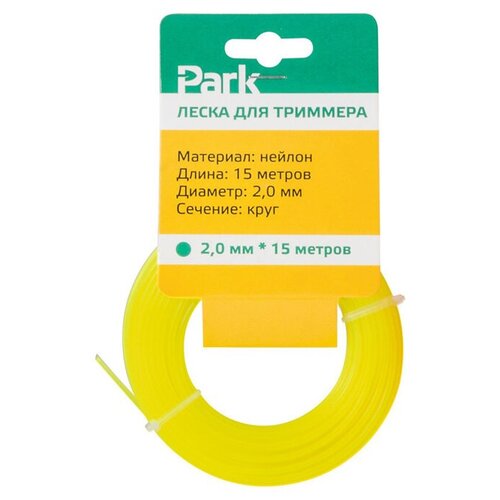      Park,  2,0 ,  15   -     , -,   