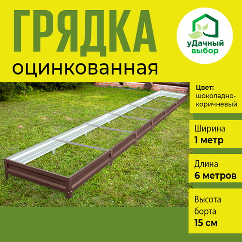 ���� ������ ������������ � ���������� ��������� 1,0 � 6,0 �, ������ ����� 15 ��. ����: ����������