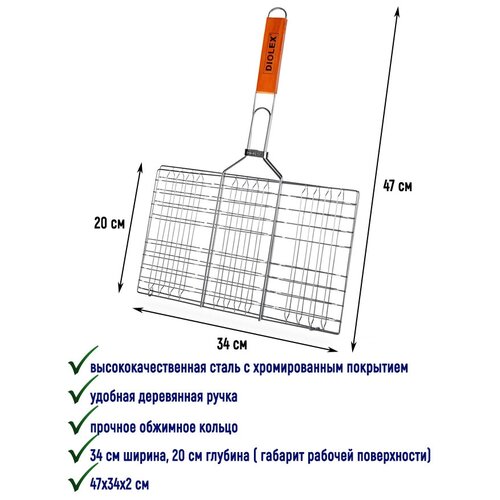 ���� �������-����� 34x22cm (����� � ������������� ���������)