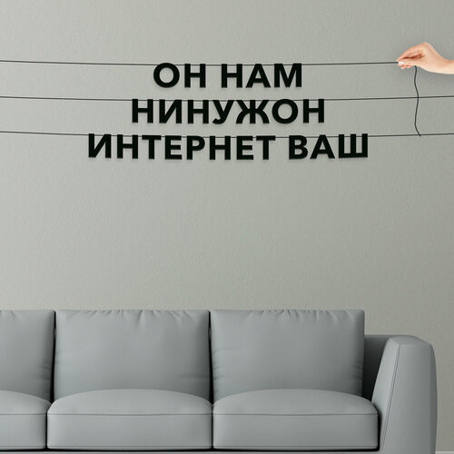 ���� ����� ������������, ���� - ��� ��� ������� �������� ����, ������ ��������� ��������.