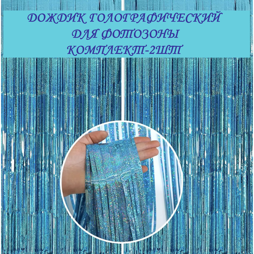 ���� ��������������� ������ ��� �������� /��� ��� ��������� � ������ ��������� /������� �������� 2 ��