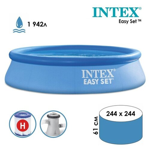   INTEX   Easy Set, 244  61 , 1942 , - 1250 /,  6 , 28108NP INTEX  -     , -,   