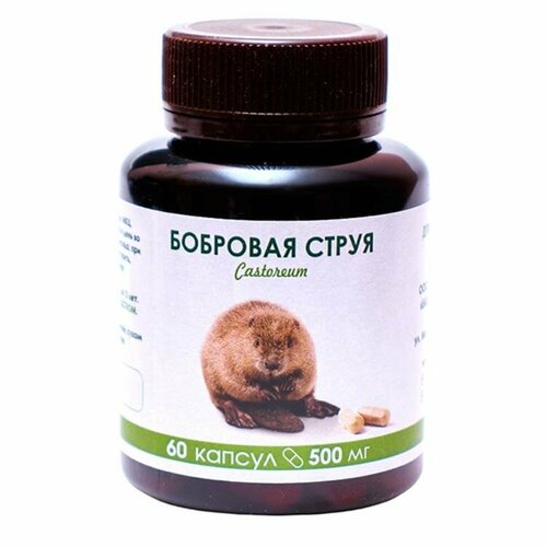 ���� �������� ����� 60 �� �� 500 ��