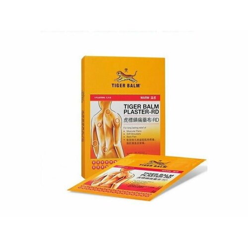      Tiger balm 2/10*14  -     , -  