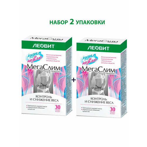 ���� �������� ����., 30 ��., 2 ��.