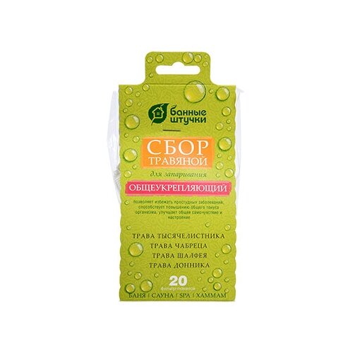 ���� ������ ������ ���� �������� ��������������� 20 ��. 0.5 � 8 �� 15 �� 5 �� 0.04 �� ������ ���e���