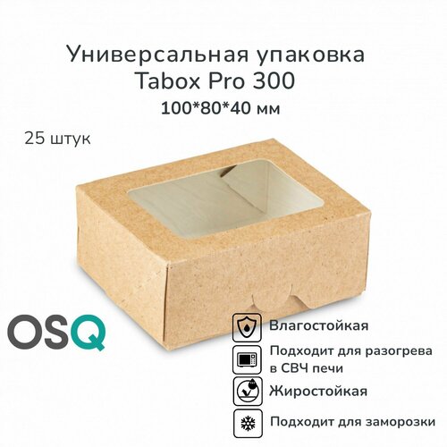 ���� ����� ������� � ������� � ����� ��� ���, ���������� �������� ����������� ��� ��������, ����������� ��������� OSQ, ����� 300 ��, 10�8�4 ��, 25 ��.