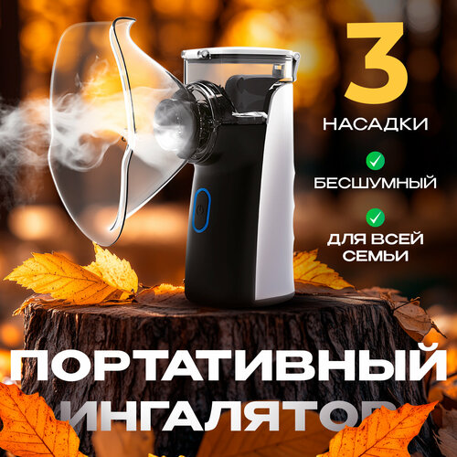 ���� ����������� ��������� ���������� Evo Sante. ���������� ���������. ��� ��������� ��� ����� � ��������. 0.5 ��� ����������