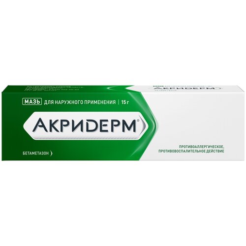 ���� �������� ���� �/���. ����., 0.05%, 15 �