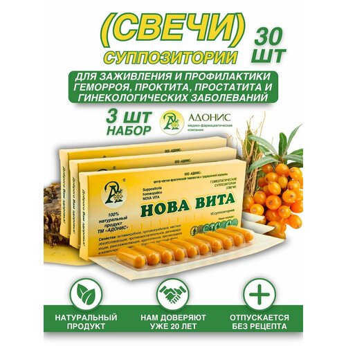 ���� ����� ���� ���� ��� �������� � �������� �������� ���������� �30 ������