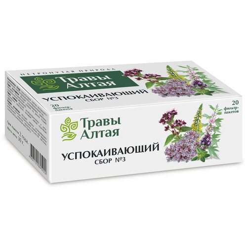 ���� �������������� ���� �3 ����� ����� 1,5 � x20