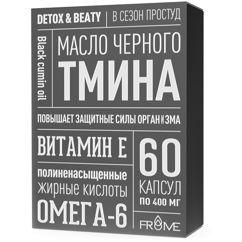 ���� ����� ������� ����� ����., 400 ��, 60 ��.