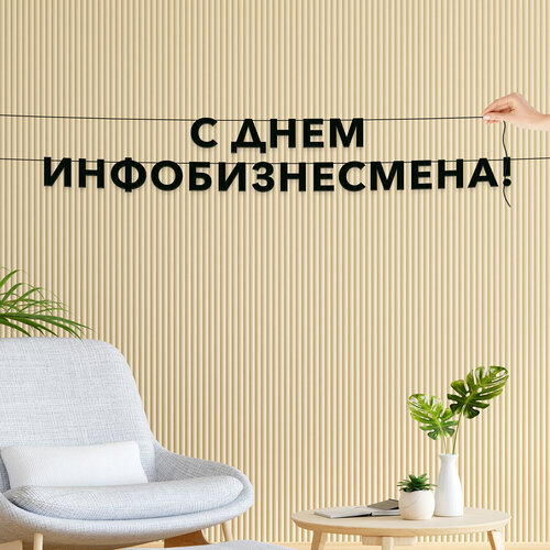 ���� ����� ������������, ����������� - �� ���� ���������������, ������ ��������� ��������.