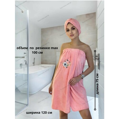 ���� ����� ��� ����� �������/����+����� 2 � 1