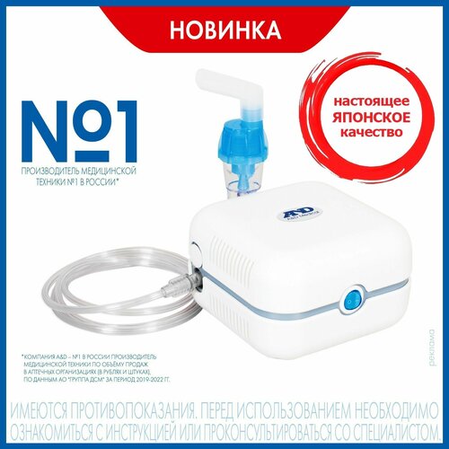 ���� ������������� ��������� AND CN-123