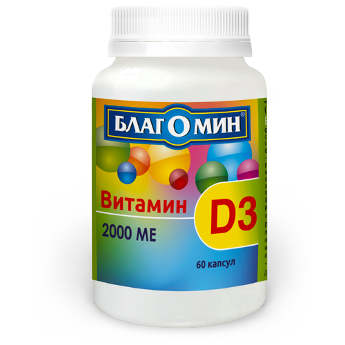 ���� �������� ������� �3 2000 ��, ���� 0,5� �60