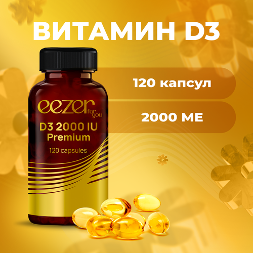 ���� D3 2000 IU Premium Eezer �������� � D �3 ��������������� � �������� ��� ��������